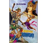Lahirnya Bomantara HC
