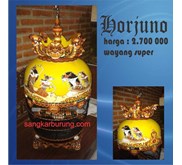 Sangkar Burung Perkutut Motif Harjono