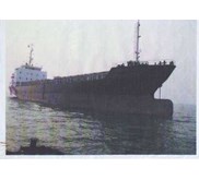 Chemical Tanker