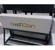 BATA RINGAN FASTCON