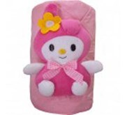 SARUNG GALON BONEKA 