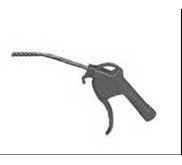 AIR GUN