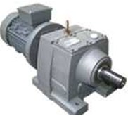 CHENTA Helical Gear Motor