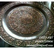 kerajinan tembaga dan kuningan ( kerajinan kaligrafi tembaga ) ( pusat kerajinan kaligrafi tembaga) ( pengrajin kaligrafi tembaga) ( kerajinan kaligrafi tembaga dan kuningan coco art)