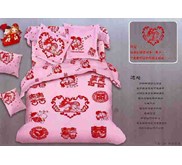 SPREI MURAH JEPANG ASLI JPP 757#