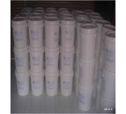 N SOAKING REMOVER