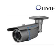 Amovision CCTV Indonesia - Type AM-W736V