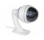 IP Camera Indonesia AM-Q6540-WIFI