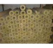 Rockwool pipe