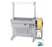 MXSP-101 . Full-Auto Strapping Machine