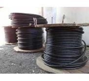 Supplier Kabel Heliax 7/ 8 & Cable Heliax 5/ 8