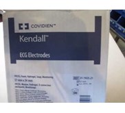 kendallecgelectrodes57mmx34mm.