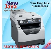 Brother MFC-8380DN Copy Print Scan Fax F4( folio)