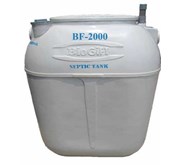 septic tank Bio | septic tank biotech | septic tank biofil | septic tank BioGift