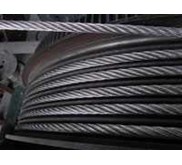 Tesac Wire rope