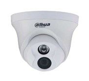 Kamera CCTV Indoor Dahua DH-CA-DW181H 720 TVL
