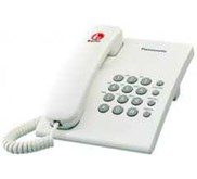 KX-TS505MXW PANASONIC