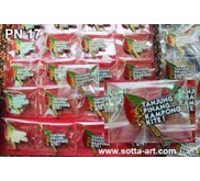 Gantungan Kunci, Lencana, pin, Kerajinan Kuningan, Pin Kuningan, Bros Kuningan, Gantungan Kunci Murah, Gantungan Kunci Logam, Pusat Kerajinan Kuningan