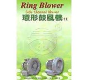 STOCKIST : Ring blower CHUAN FAN Ring Blowers TIPE SIDE CHANNEL -PT.SARANA TEKNIK