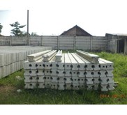 Panel Pagar Beton