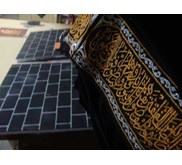 set alat peraga manasik haji dan umroh