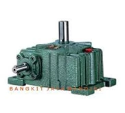 Worm Speed Reducer WPO