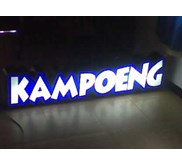 Neon Box Akrilik