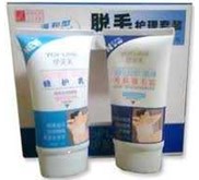 CREAM PERONTOK BULU YOFUME HAIR REMOVER MENGHILANGKAN SEMUA JENIS BULU