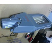 Lampu PJU multi led 30W Nikkon