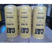 1G8878 ( 1G-8878) HYDRAULIC FILTER CAT