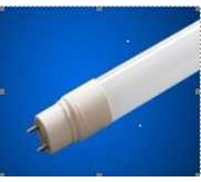LAMPU NEON LED