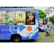 Mobil Bioskop Keliling Kementrian Pendidikan dan Kebudayaan Karoseri Terbaik