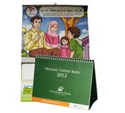 Jasa Percetakan Murah