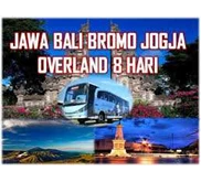 surabaya - jogjakarta overland ( 5 days / 4 night)