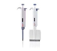 Mikropipet, Jual Micropipette
