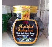 Madu Malika 500 gr