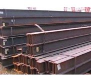H-Beam Steel JIS 3101 SS-400