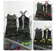 army look S835