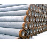 Concrete Pile