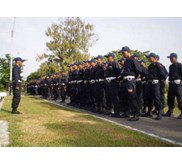 SECURITY SERVICE