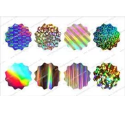HOLOGRAM-SAM