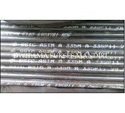 PIPA ALLOY STEEL SEAMLESS A335 P11