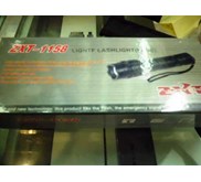 SENTER STRUM ZXT 1158