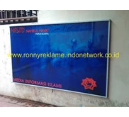 Mading Display - Pupuk Kujang
