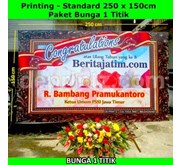 PAPAN BUNGA UCAPAN PRINTING - STANDARD PAKET BUNGA 1 TITIK