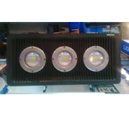 lampu sorot led 150w