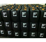 Nitric Acid / Asam Nitrat