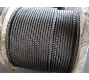 Seling Elevator Tokyo Rope