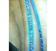 WATER SUCTION HOSE