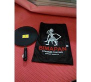 Round Grill Bimapan 30Cm Magelang